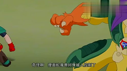 晶码战士:亚奇也没有想到,狸面蛇魔兽居然变得这么强大