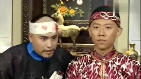 黄义兵 腾讯视频