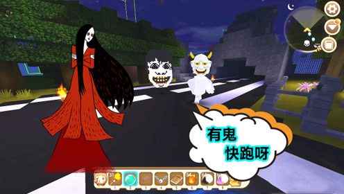 迷你世界:还原版"恐怖之森",被"鬼"追着到处乱跑!