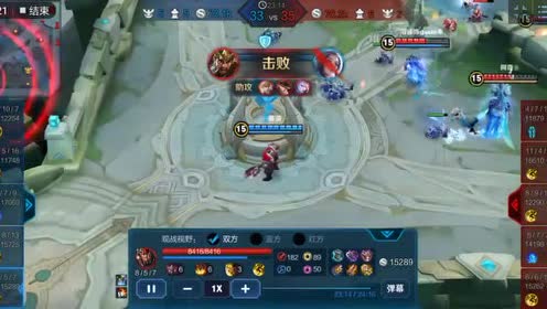 你以为我凉了吗,天神下凡一锤四