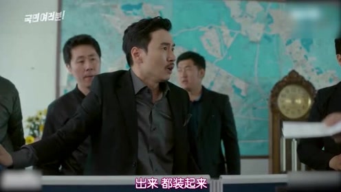 透明人间崔长洙 腾讯视频