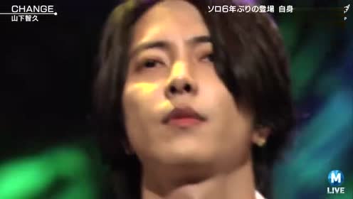 山下智久山下智久change P 吧出品 腾讯视频
