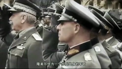 262求更军武次位面 腾讯视频