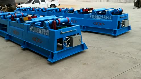 管螺纹机床辅机