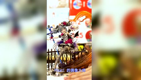神崎兰子 腾讯视频