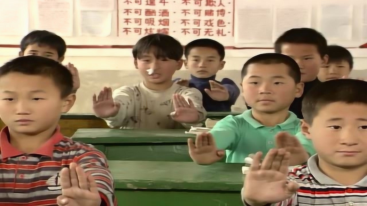 超清体验 1080p蓝光画质 三倍流畅播放 4k超清体验  01:58   水浒少年