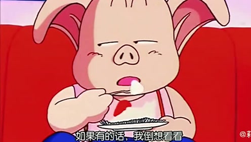 天神乌龙 腾讯视频