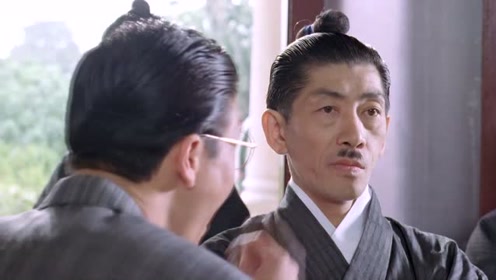細美武士 腾讯视频