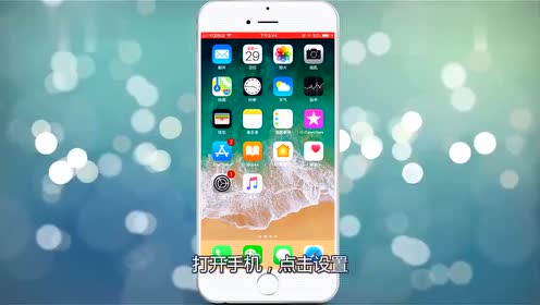 改字体 腾讯视频