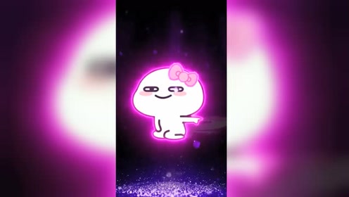 腾讯视频