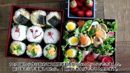 腾讯视频