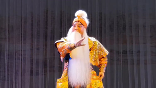 秦腔《金沙滩困山》选场,甘肃省秦徐升,肖松,高二强联袂演出!