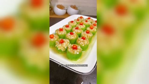 海皇浸胜瓜 腾讯视频