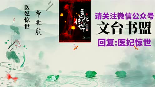 腾讯视频
