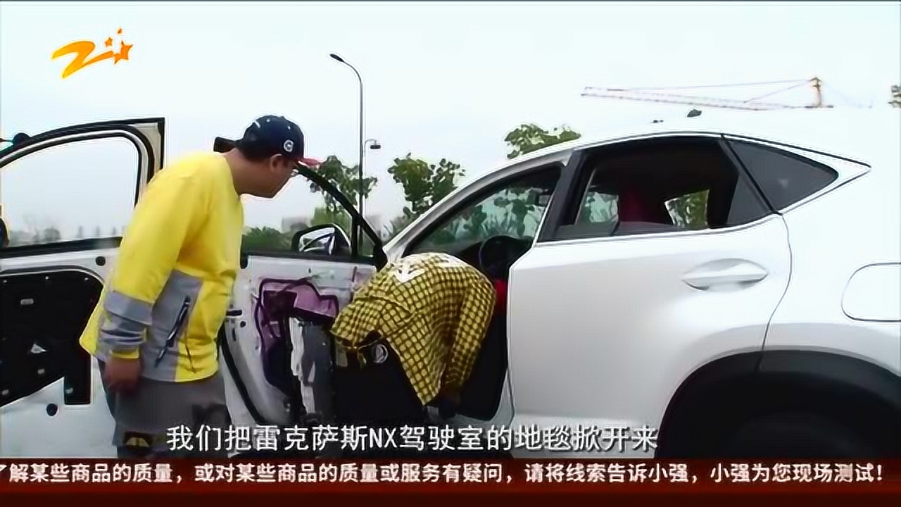 3·15特别节目:小强实验室——企业文化决定产品品质(下)