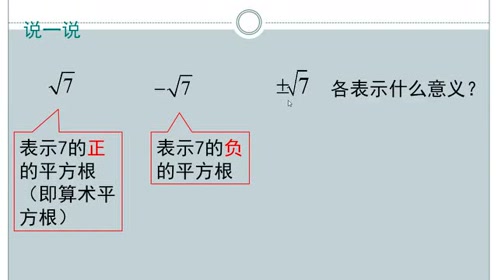 腾讯视频