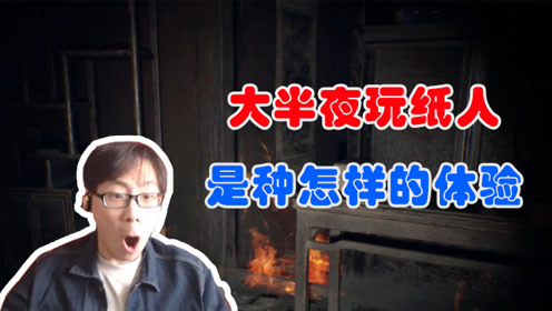 菊地谦三郎 腾讯视频