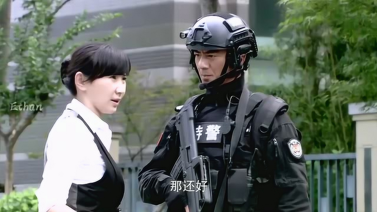 三倍流畅播放 4k超清体验  01:53   特警力量 光头强案(第二段)特警的