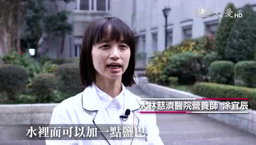 春天养肝季，中医师建议：这些素食要多吃