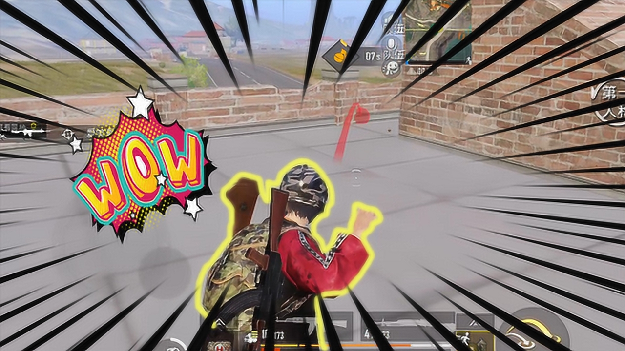 Ѷô죿ս1v4ɹ