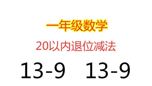 腾讯视频