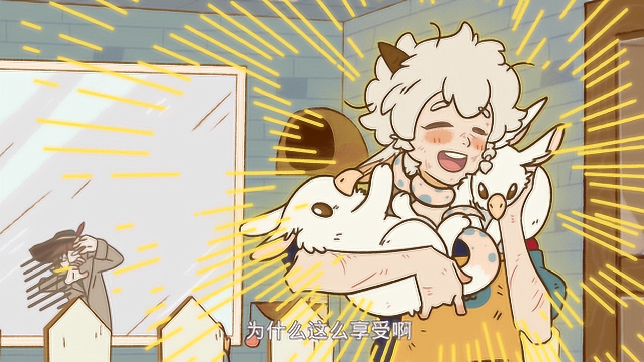 万圣街:艾勒发现泥泥的抖m属性?受伤都很享受!