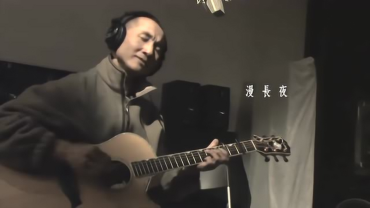 卢冠廷 - 但愿人长久