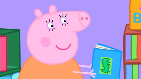 世界读书日,疫情期间,佩奇和乔治一起居家读书