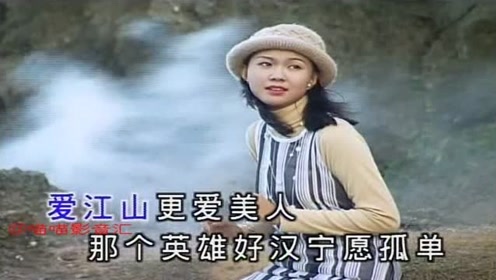 不醉不罢休 腾讯视频