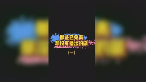 爱无痕电视剧 腾讯视频