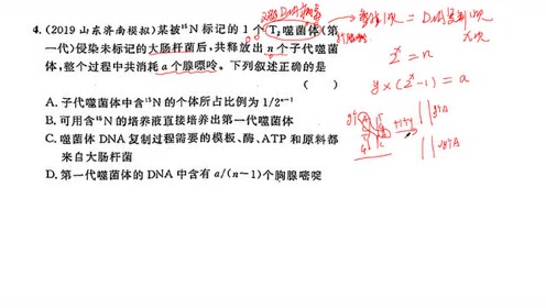 腾讯视频