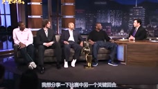 【中文字幕】科比鸡毛秀回忆版02集 回忆科比场下另一面