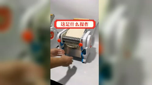 腾讯视频