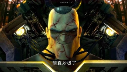 特勤机甲队 腾讯视频