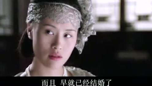 我家的三姐妹3 腾讯视频