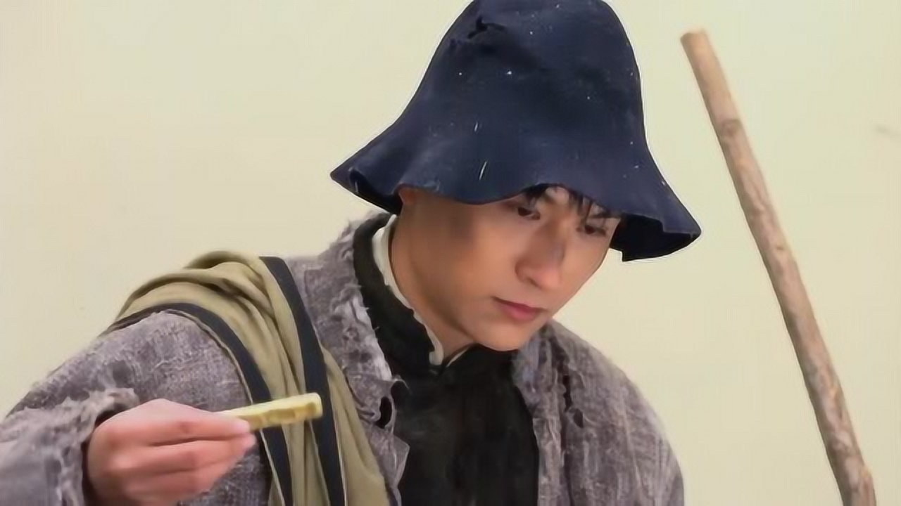 腾讯新闻