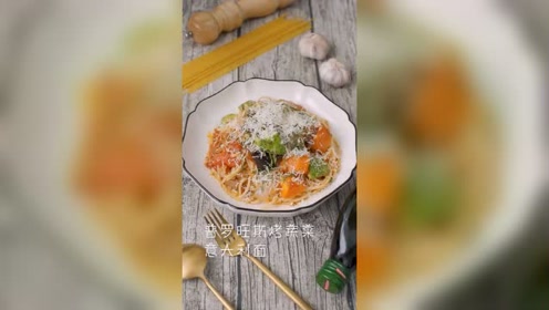 腾讯视频