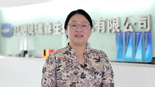 贝瑞森(顾铭采访)