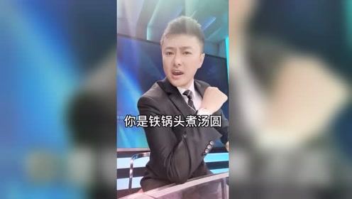腾讯视频