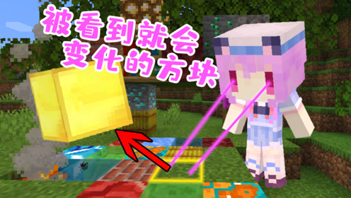 五歌解说我的世界 腾讯视频