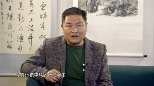 曲艺——青海平弦刘钧