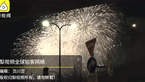 日本花火大会 腾讯视频