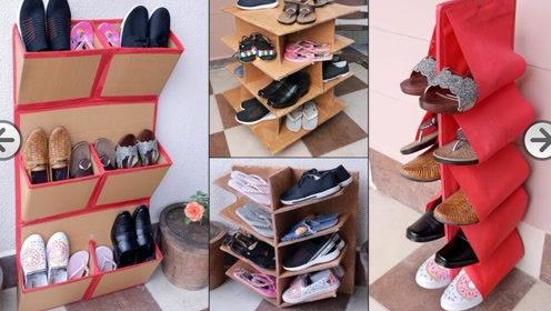 巧手小制作:做漂亮鞋架