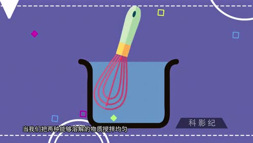 腾讯视频