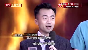缓解宫寒的红糖姜茶，很多人都喝错了