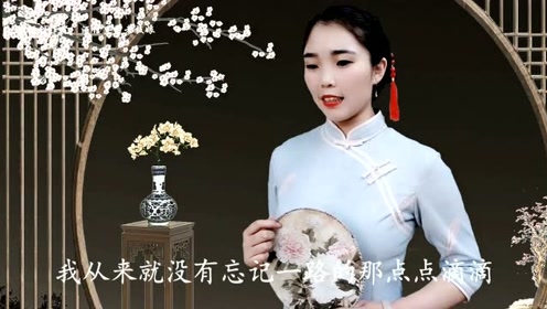 [图]痴情女一首《入戏又动心》句句深情催人泪下，网友：太伤感了