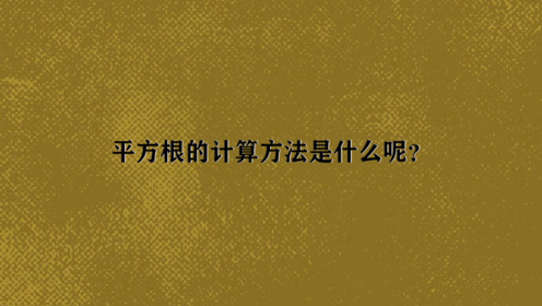 腾讯视频