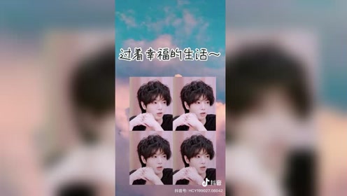腾讯视频