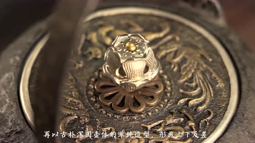 和合四象 腾讯视频