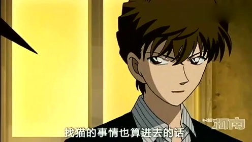 腾讯视频